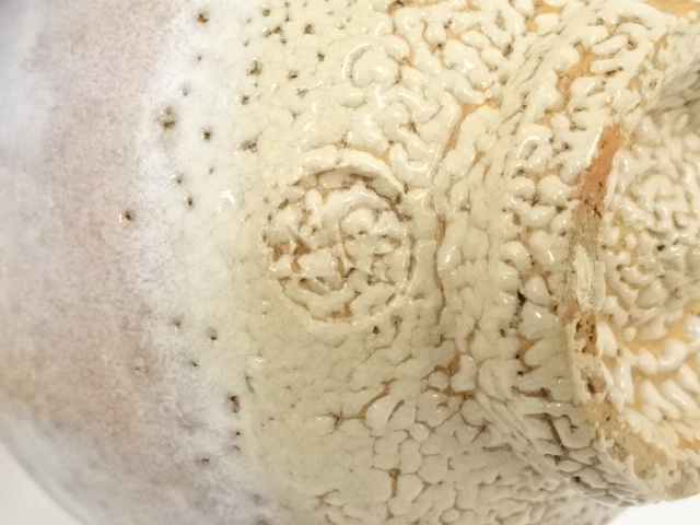 道具 ] - 道具 萩焼 東光山窯 十一代 大和松雁造 茶碗（共箱